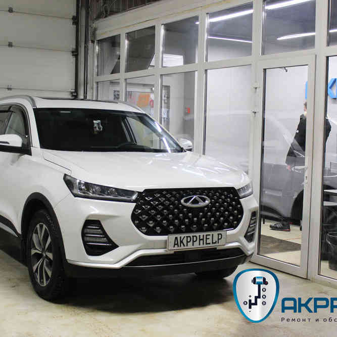 Наши работы по замене масла в вариаторе Chery Tiggo 7 Pro